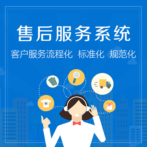 唐山华凌中央空调厂家总部售后维修电话24小时人工服务